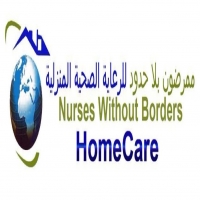 NURSES WITHOUT BORDERS