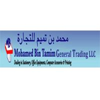 Mohamed Bin Tamim General Tading L.L.C