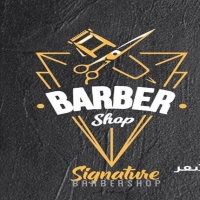 Signature Barbershop