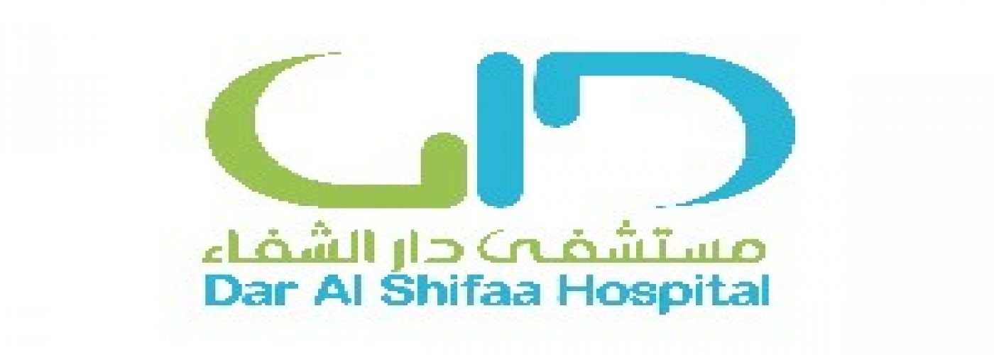 Dar Al Shifaa Hospital